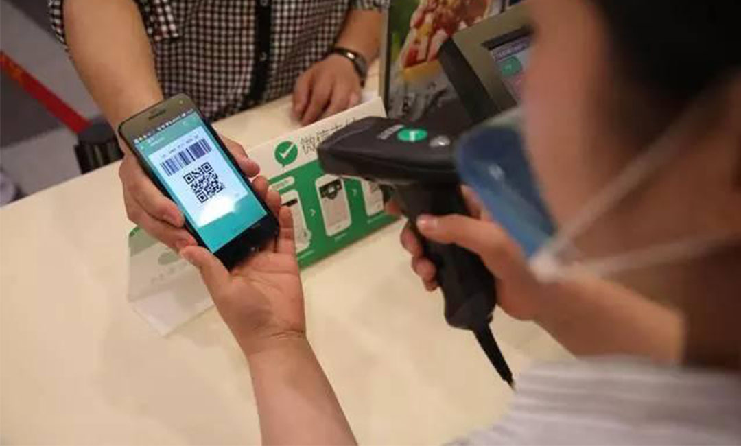 门头沟洋房微信支付接口开发案例